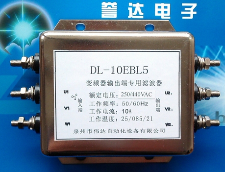 工业级DL-10EBL5变��