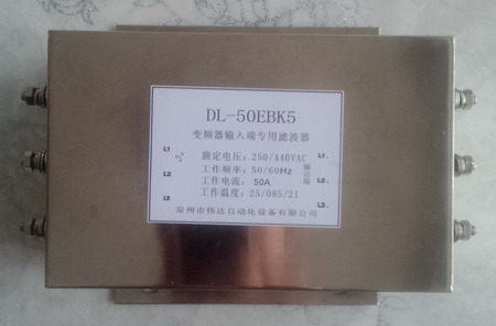 工业级DL-50EBK5变