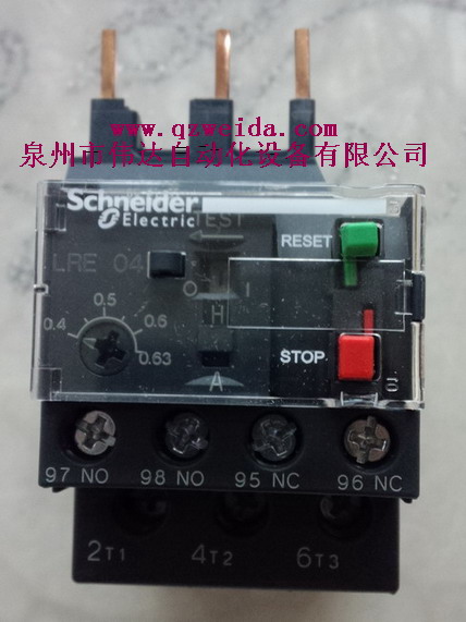 热继电器LRE-04N(
